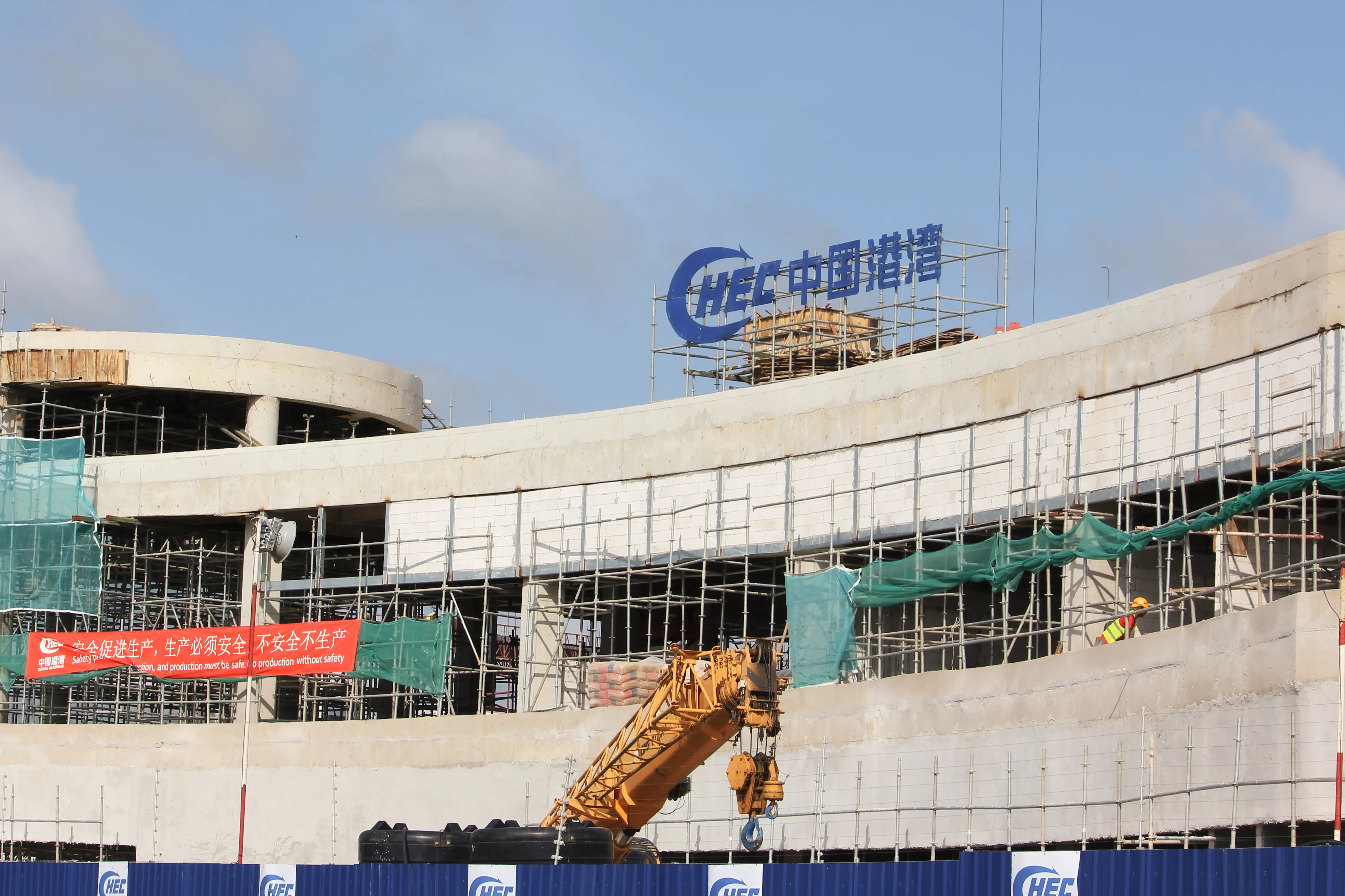 Construction of data center